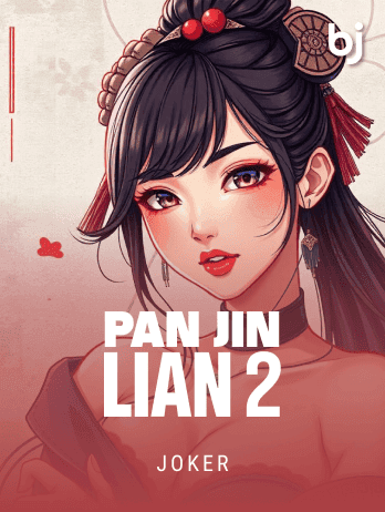 Pan Jin Lian screenshot